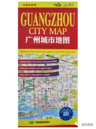 年入30万的低成本项目,适合打工者创业!