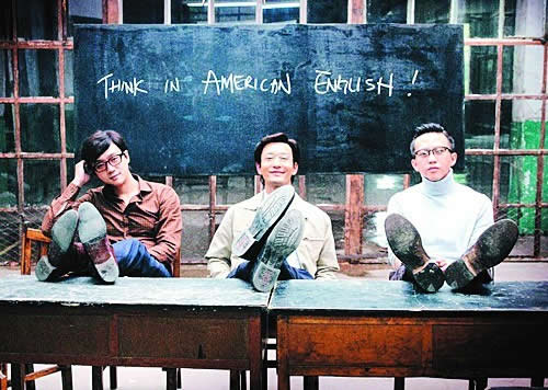 做网络,卖什么,可以一年买房买车