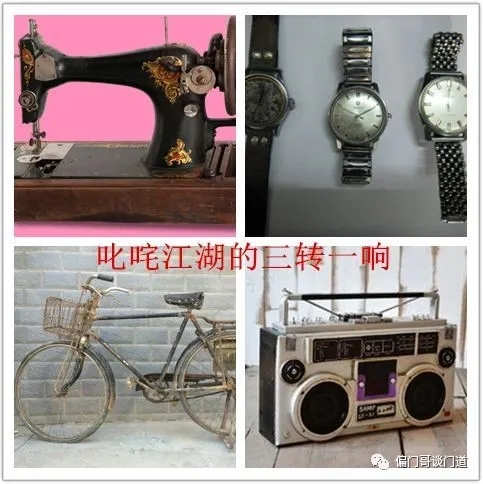 揭秘老物件项目,你没正眼看过的暴利路子,他们年捞200w