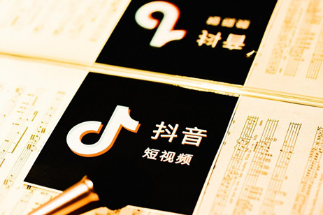 不懂套路,就别想用抖音赚钱