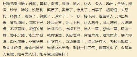 靠摆摊月入十万的地推王者!