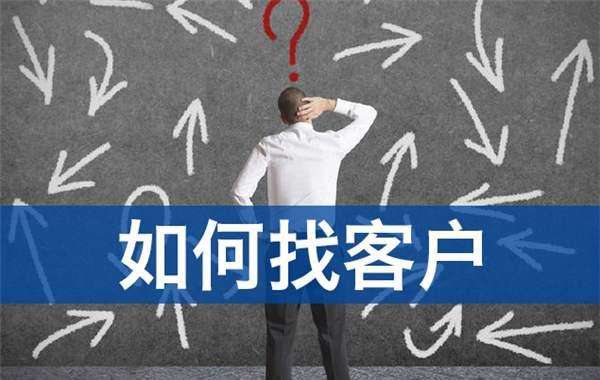 初创社交产品,在不同阶段的获客思路是如何 ?