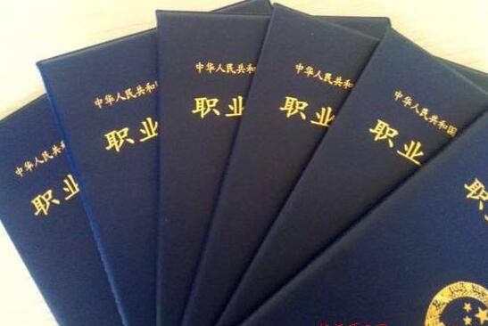 IT职业培训市场背后的暴利赚钱套路!