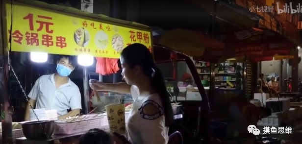 8000起步2个月稳定月入三万 财富积累的方式总是出奇相似