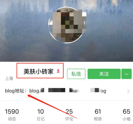 利用豆瓣精准引流,你必须知道的技巧!