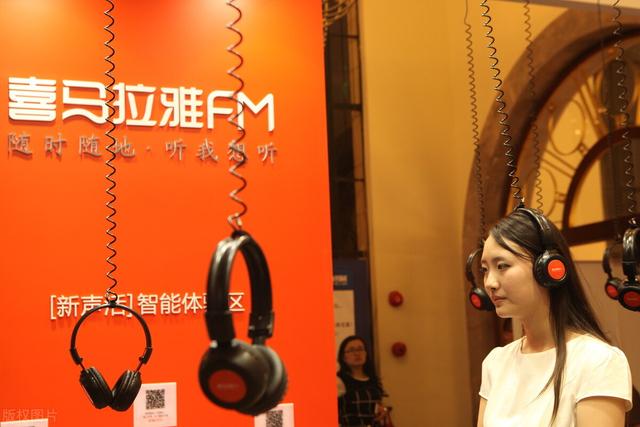 被人忽视的冷门项目,如何通过音频做到日赚1000