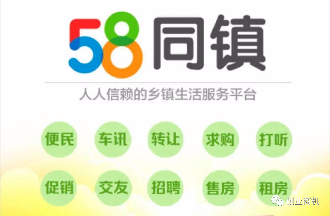 乡镇小本创业不可错过的暴利项目,最低年赚20万!