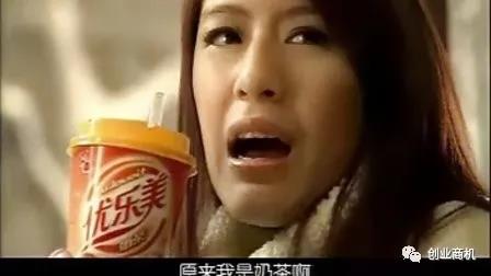 怎么开一家能赚钱的奶茶点,教你怎么做到生意火爆