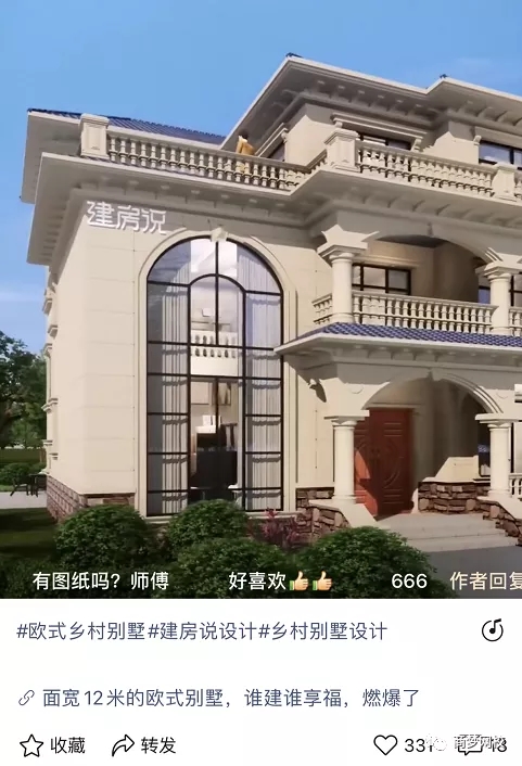 业余时间干点什么副业?教你如何3元成本做到月入3万