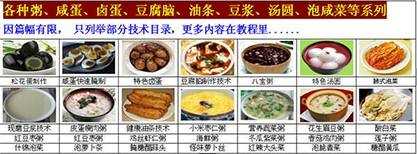 正规又简单的虚拟资料项目 学会发帖就能做到日赚500元