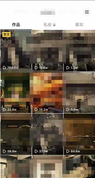 毒文案升级玩法,流量爆炸,5分钟一条原创作品,单个作品变现500+