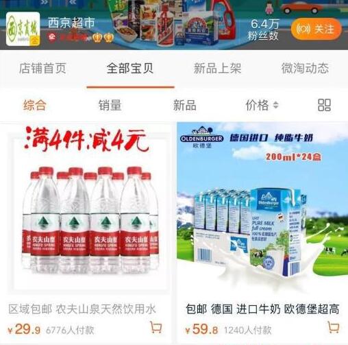 空手套白狼是一门艺术