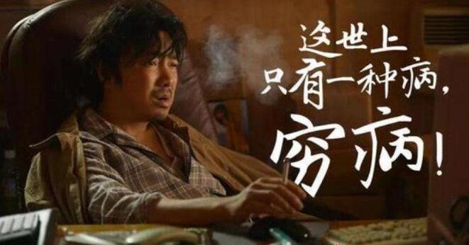 有没有更简单的赚钱方式?