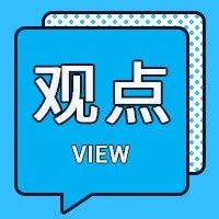 3个技巧教你打造自己的流量池,做好私域流量的管理和运营工作