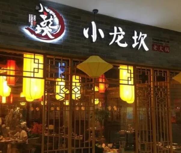 暴利小生意,只卖一样东西,一天利润2000元!