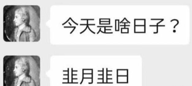 揭秘靠卖蟹券狂赚入20w的收割盘,别再被骗了