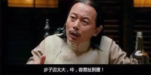 seo优化和竞价优劣对比,做推广哪个好