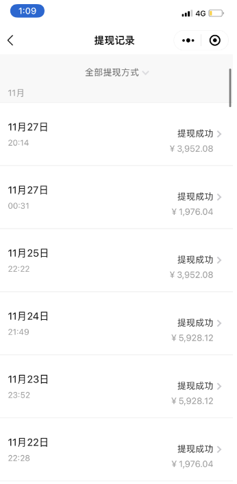 招聘平台日引300+创业粉，日稳定变现4000+实操教程小白轻松上手！
