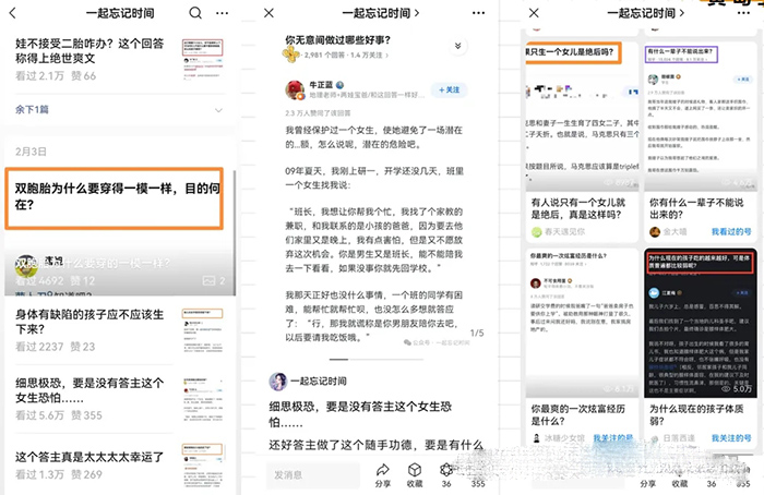 小绿书图文搬运自媒体变现拆解课,从理论到实操一条龙拆解分享给你