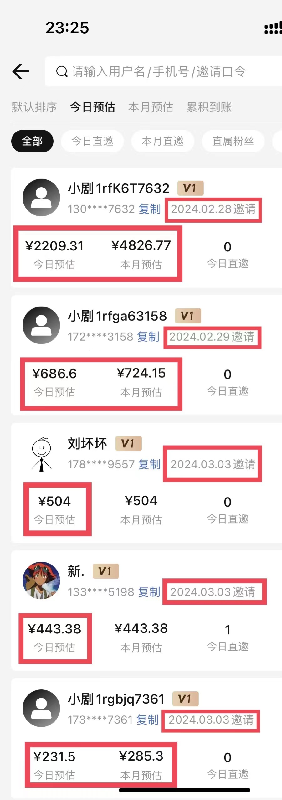 【蓝海野路子】视频号玩短剧,搬运+连爆打法,一个视频爆几万收益!附搬...