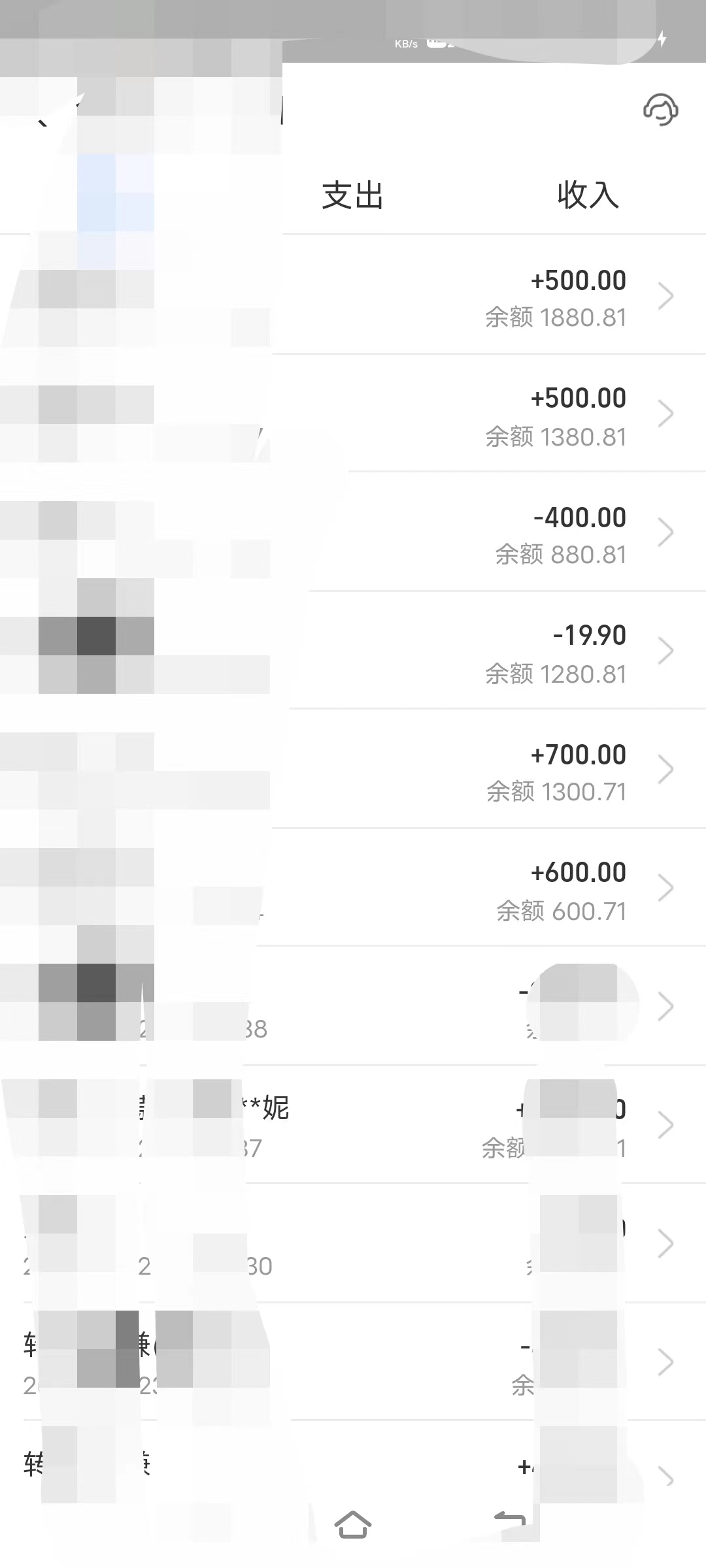 卖农村别墅方案的冷门项目最新2.0玩法 一单500+日入1000+(教程+图纸资源)